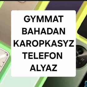 karopkasyz telefon alyas