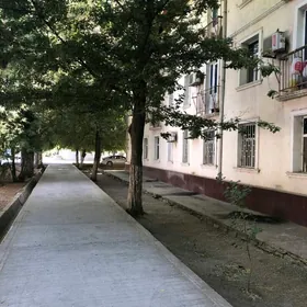 Прямая продажа