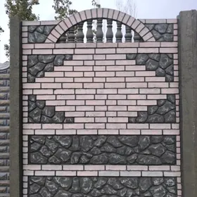 ️ ÝEWRO ZABOR HAÝAT ️