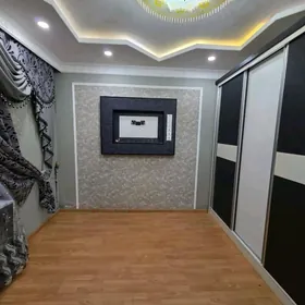 Центр города Ким район