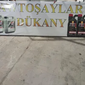 Awtosaylar plakat
