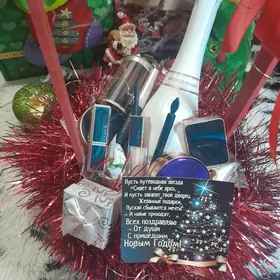 Подарок на Новый год!️