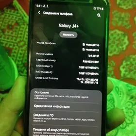 Samsung j4+ 32gb abmen