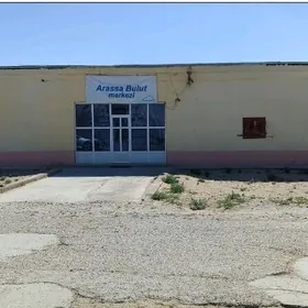 сдаём в аренду помещение