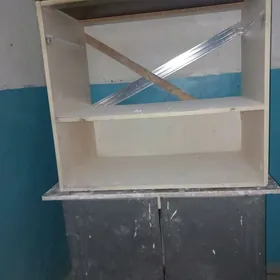 kuniya mebel uwanigin aṣagy