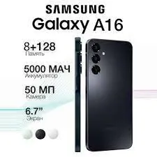 A 16 GALAXY 8ram 128pamyt