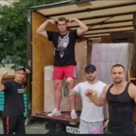 Грузчики и грузоперевозки