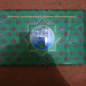 Kompyuter Lenovo s120