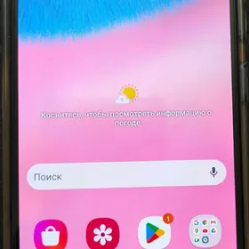 Мобильный телефон Samsung A30s