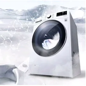 AWTAMAT KIR MAŞYNLARY HER HILI