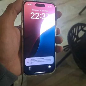 IPHONE 16PRO 250G 2SIM