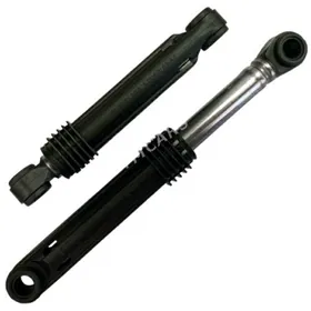 kirmaşyn  amdizadyr