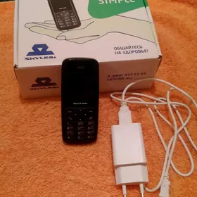 ТЕЛЕФОН 20 ЛИК