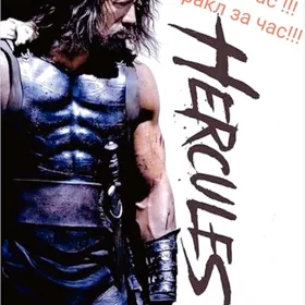 сантехник/santeh. и электрик