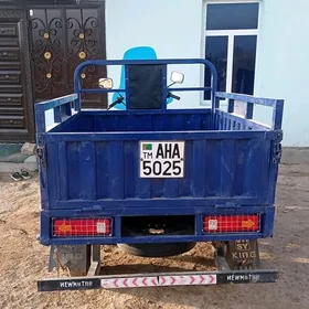 Fekon FK200-14G 2017