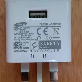 zaryadnik/зарядник