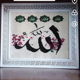 elde  dokalan  partret