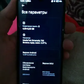 redmi 10 5G 4+2/128