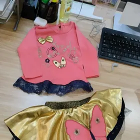 turkun caga esikleri