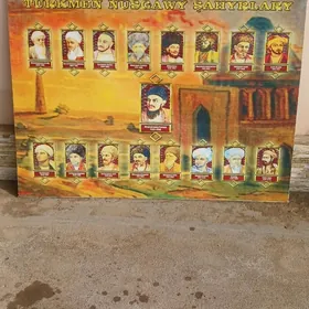 T-dili we edebiyat plakatlar