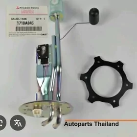 mitsubisi hunday paplowuk