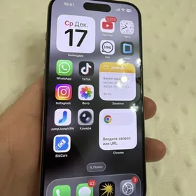 IPhone 15pro