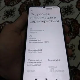 redmi note 12 8+4/256