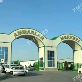 Ammarlar merkezi sklad 720kw