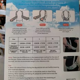 Корсет для беременных