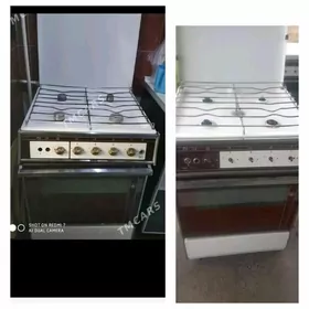 SATYN GAZ PİLİTE ALÝAS