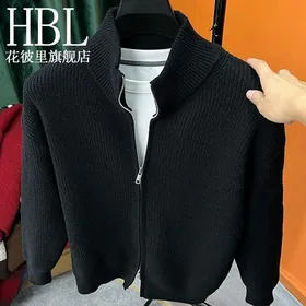 Mužskoy gara žempir