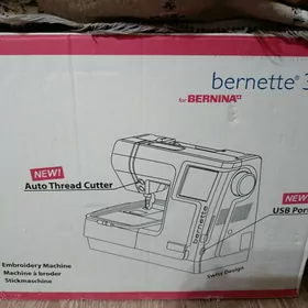 тикин машын