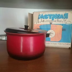 Кастрюля Новая