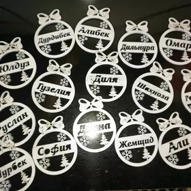 Именные сувиниры для елки