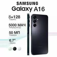 A 16 GALAXY 8ram 128pamyt