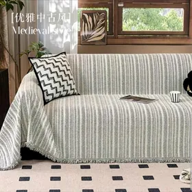 diwanyñ üstüne nakitka täze