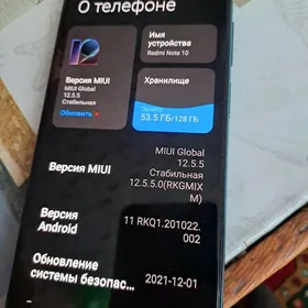 redmi not 10