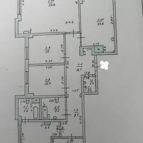 Ленина Элитка 5ком 210м²