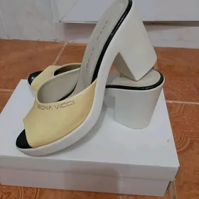 Șypbyk. Gaty gowja. Tàze.