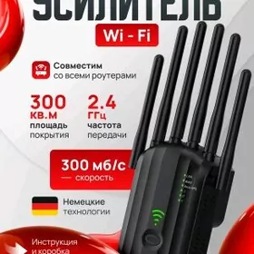 WIFI ROUTER USILITEL 6 ANTEN