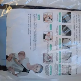 Кингуру переноска