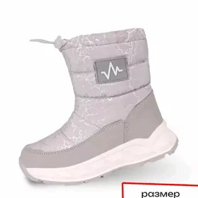 детские сапоги