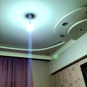 Аренда квартира