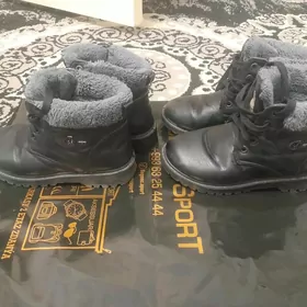 Çagalaryň ädikleri