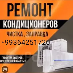 Holadilnik kirmasin kondor