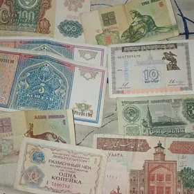 Банкноты новыебанкноты разные