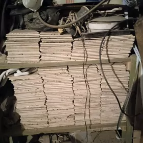 уланылан кафеллер