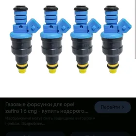 Opel zafira farsunka 4 sany