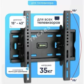 STENA ASYLŸAN POTISTAWKALAR