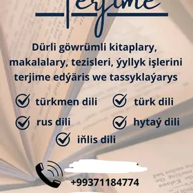 Ygtybarly terjime merkezi tiz